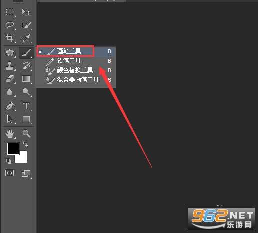 Adobe P.hotoshop2025绿色版 Adobe P.hotoshop2025绿色版