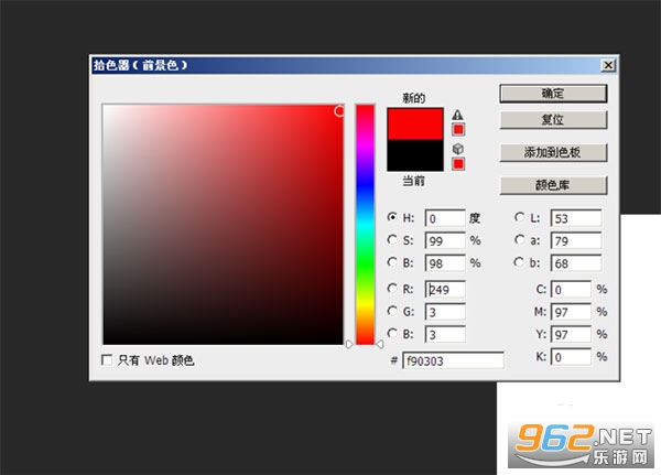Adobe P.hotoshop2025绿色版 Adobe P.hotoshop2025绿色版