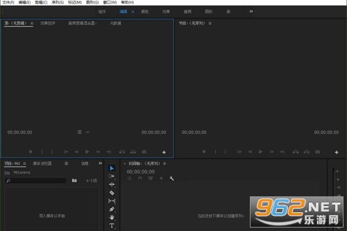 Adobe Premiere Pro CC 2019�⼤���