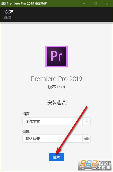 Adobe Premiere Pro CC 2019�⼤���