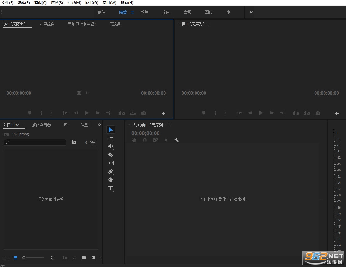 Adobe Premiere Pro CC 2019�⼤���