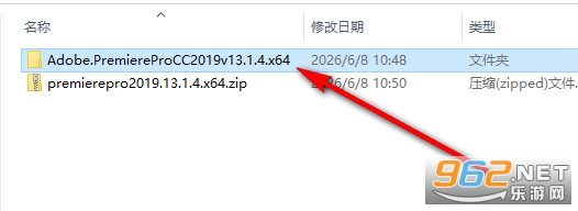 Adobe Premiere Pro CC 2019�⼤���