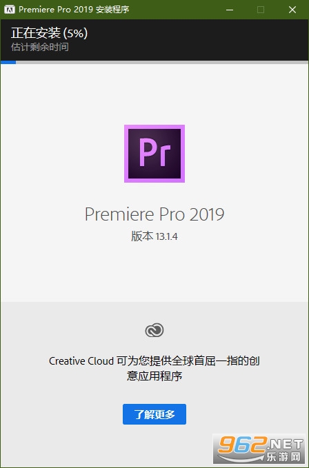 Adobe Premiere Pro CC 2019�⼤���