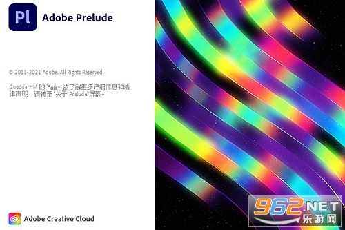 Adobe Prelude2022���İ�