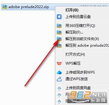 Adobe Prelude2022���İ�
