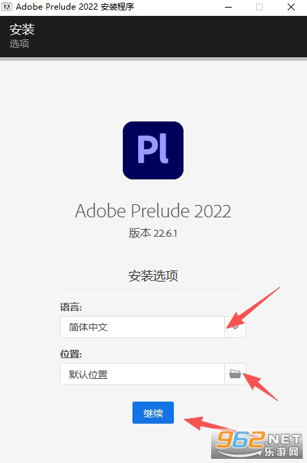 Adobe Prelude2022���İ�