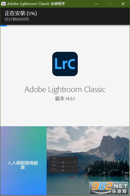 Adobe Lightroom Classic 2025�ƽ��