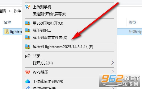Adobe Lightroom Classic 2025�ƽ��