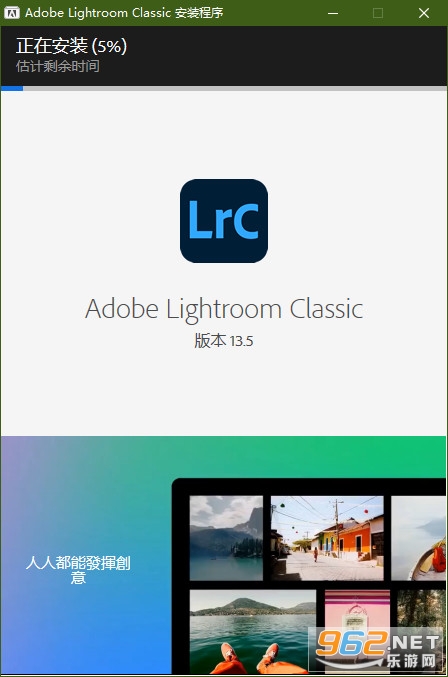 Adobe Lightroom Classic 2024�ƽ��