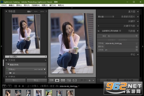 Adobe Lightroom Classic 2023�ƽ��