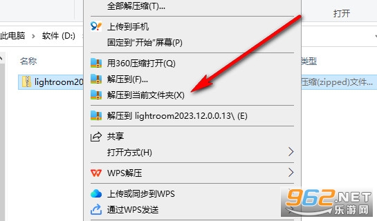 Adobe Lightroom Classic 2023�ƽ��