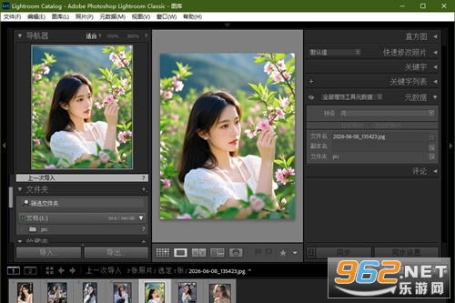 Adobe Lightroom Classic 2021破解版 Adobe Lightroom Classic 2021破解版