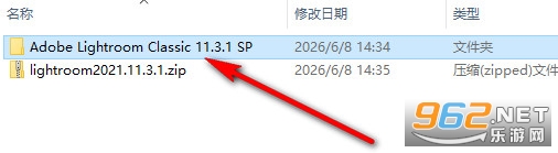 Adobe Lightroom Classic 2021破解版 Adobe Lightroom Classic 2021破解版