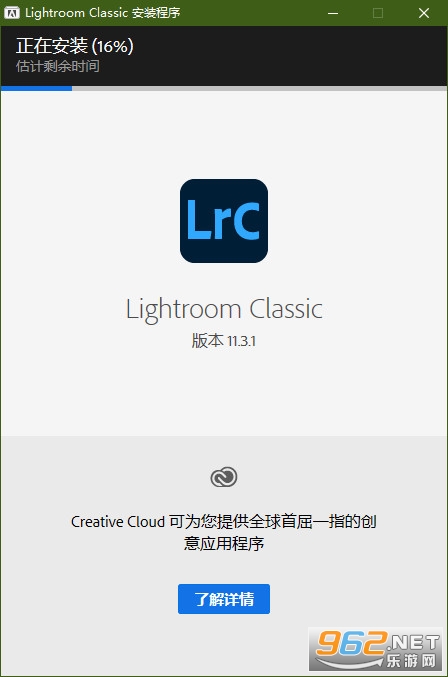 Adobe Lightroom Classic 2021破解版 Adobe Lightroom Classic 2021破解版
