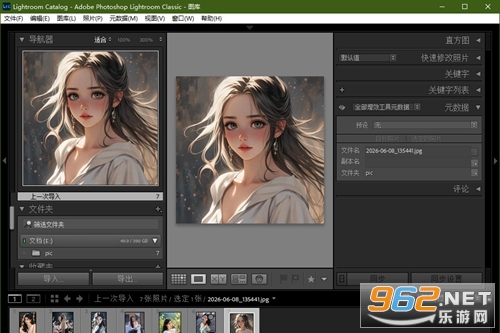 Adobe Lightroom Classic 2020�ƽ��
