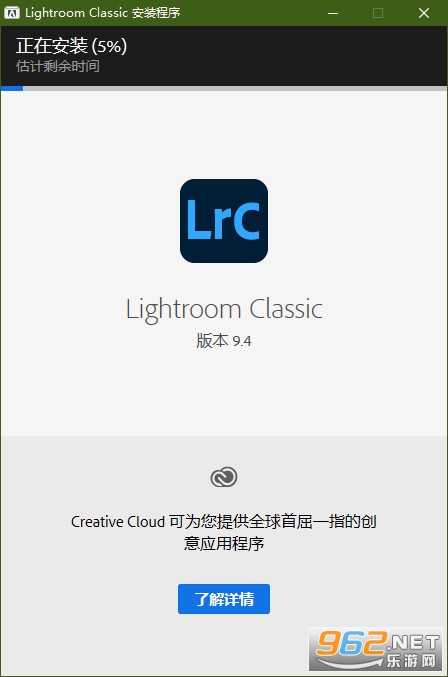 Adobe Lightroom Classic 2020�ƽ��