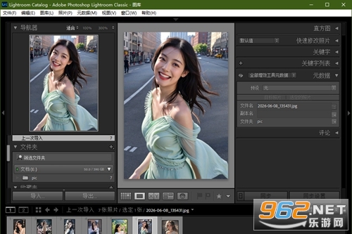 Adobe Lightroom Classic CC 2018���������ƽ��