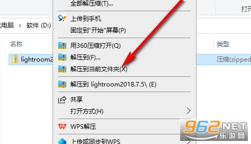 Adobe Lightroom Classic CC 2018���������ƽ��