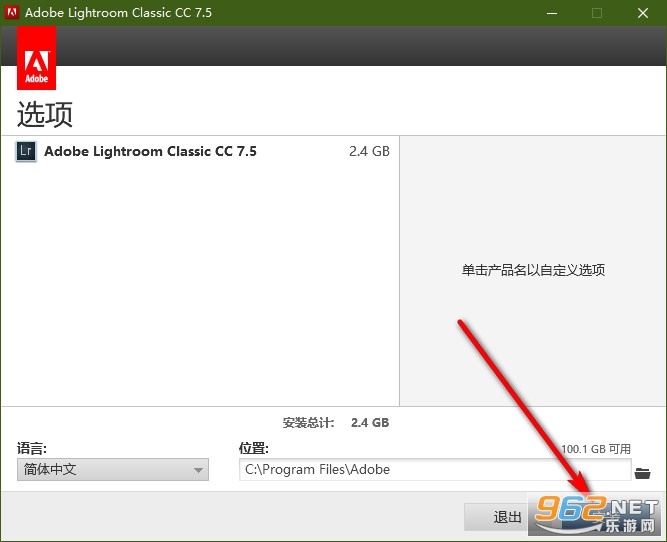 Adobe Lightroom Classic CC 2018���������ƽ��