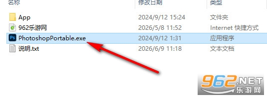 Adobe Photoshop 2024��ɫ�����