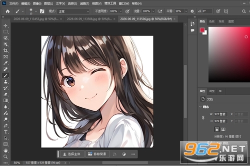 Adobe Photoshop 2023��ɫ��
