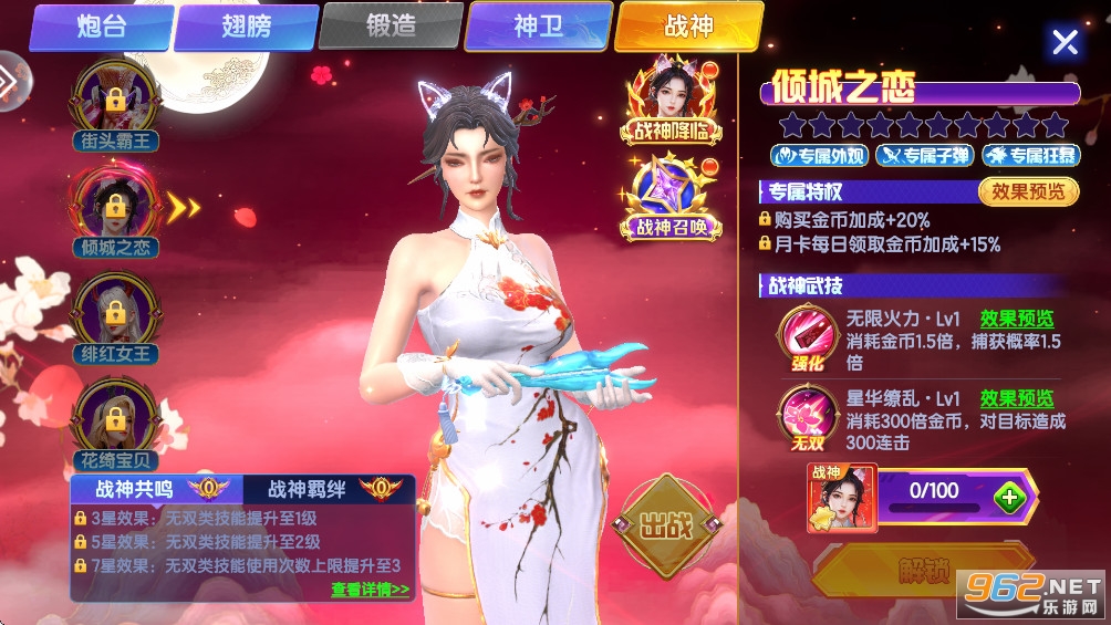 ���첶����˰ٶȰ�