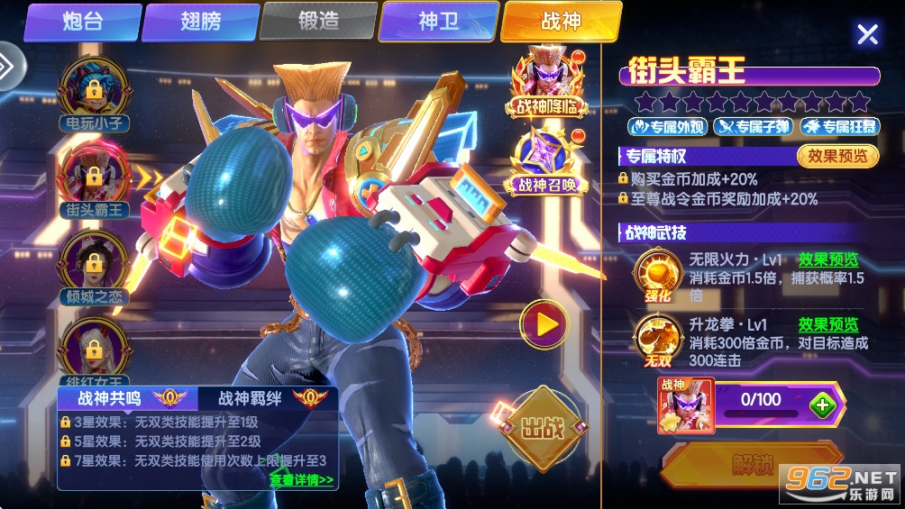 ���첶����˰ٶȰ�