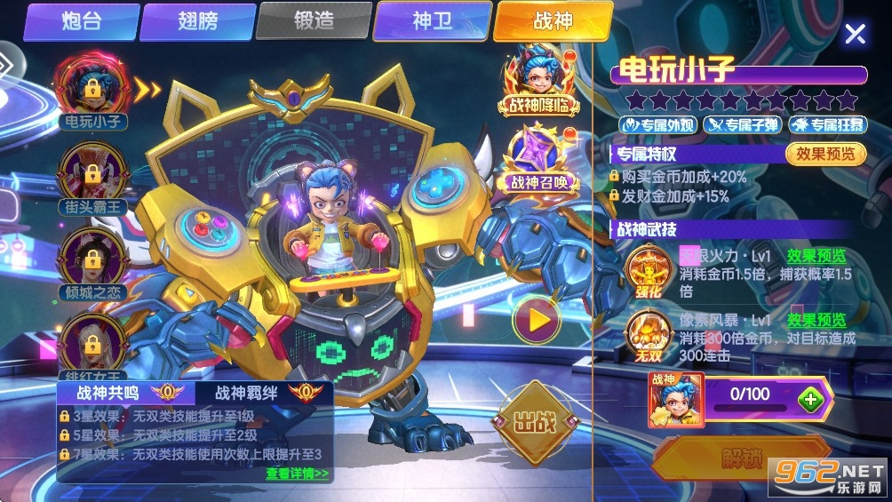 ���첶����˰ٶȰ�