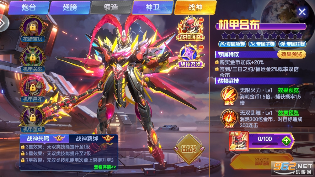 ���첶����˰ٶȰ�