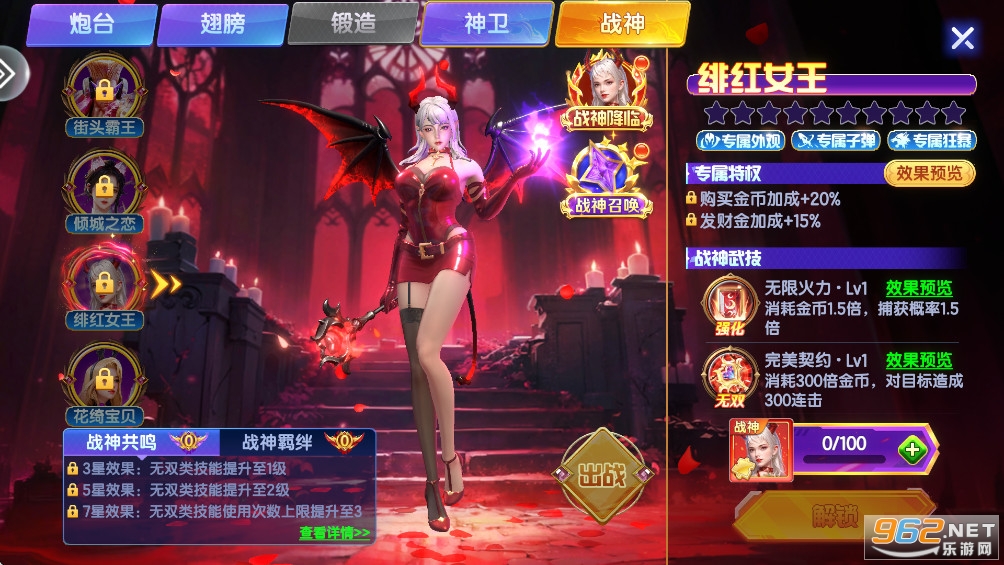 ���첶����˰ٶȰ�