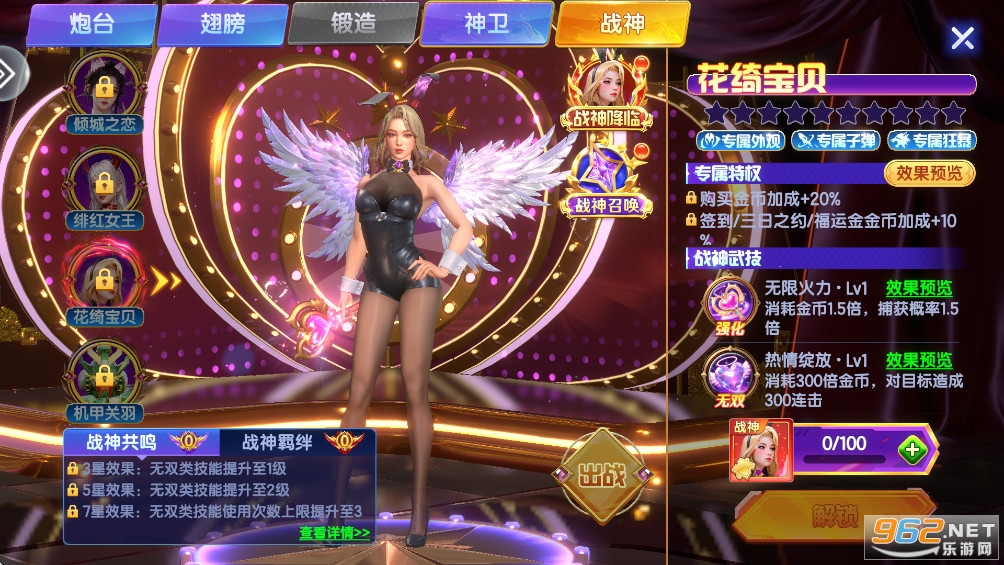 ���첶����˰ٶȰ�