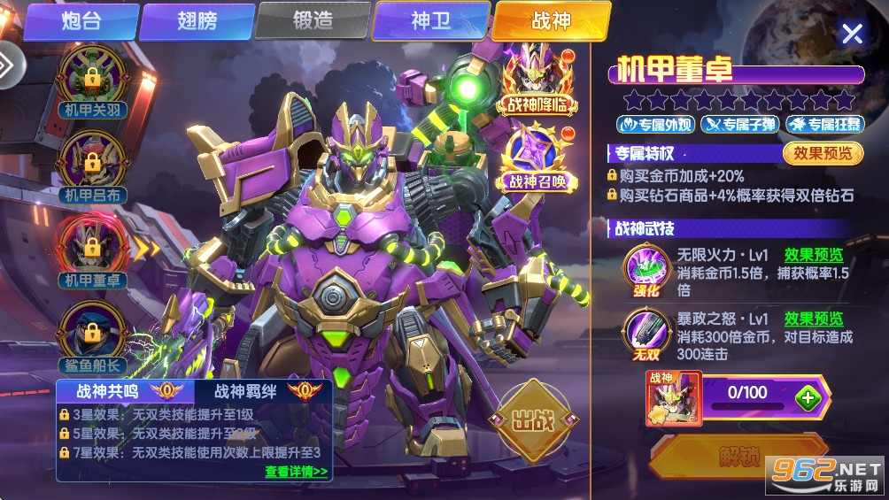 ���첶����˰ٶȰ�