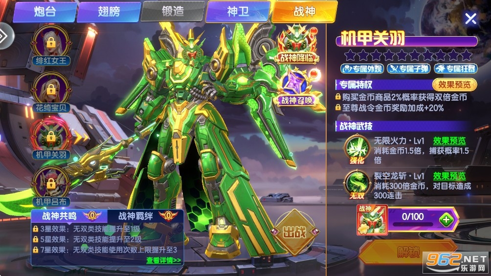 ���첶����˰ٶȰ�