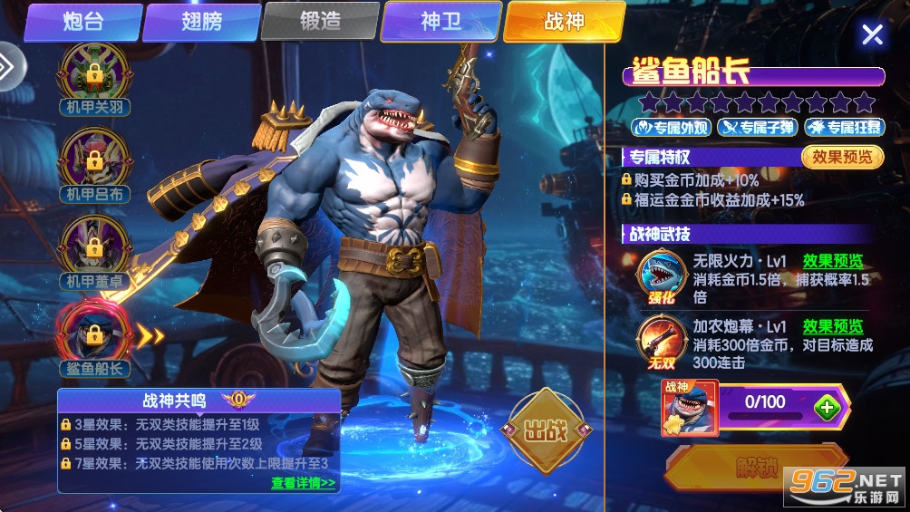 ���첶����˰ٶȰ�