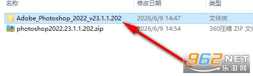 Adobe Photoshop 2022��ɫ��