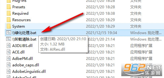 Adobe Photoshop 2022��ɫ��