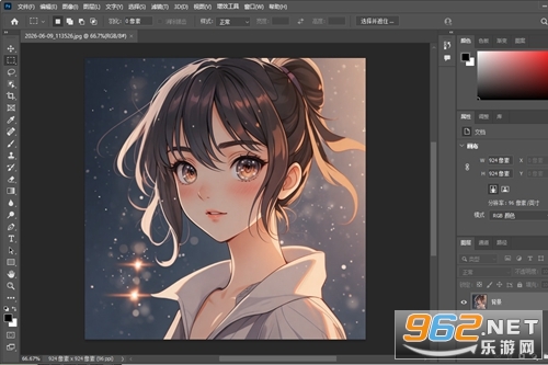 Adobe Photoshop 2021��ɫ��