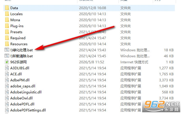Adobe Photoshop 2021��ɫ��