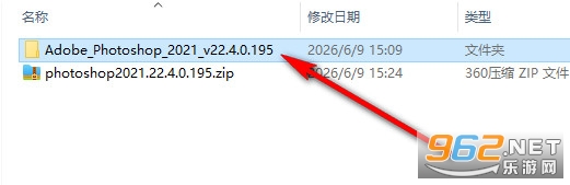 Adobe Photoshop 2021��ɫ��