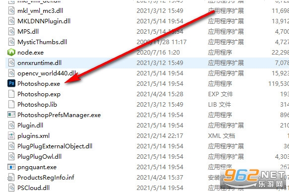 Adobe Photoshop 2021��ɫ��