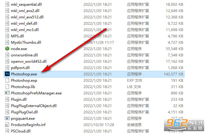 Adobe Photoshop 2022��ɫ��