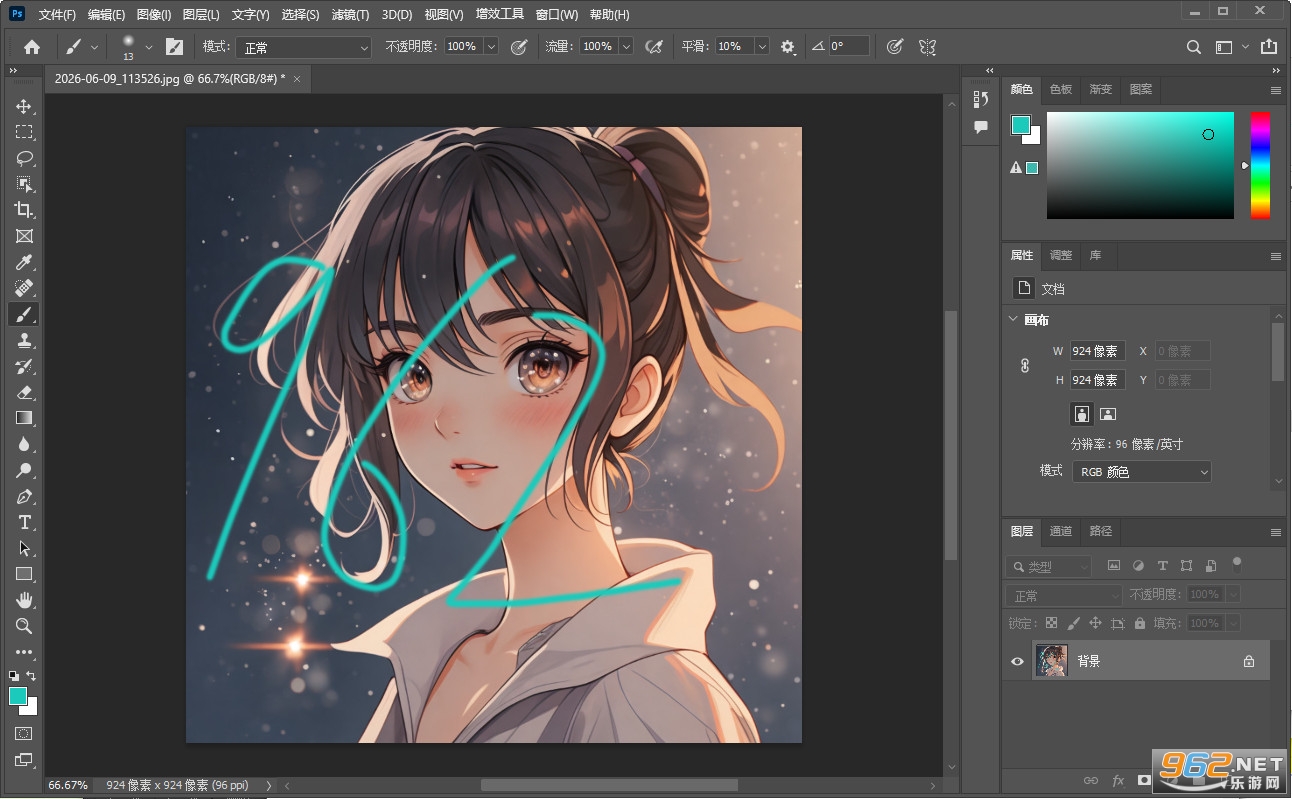 Adobe Photoshop 2021��ɫ��