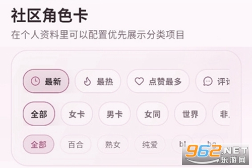 夜色ai官方正版 夜色ai官方正版