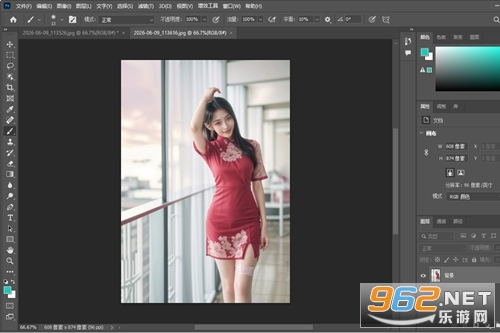 Adobe Photoshop 2020��ɫ��