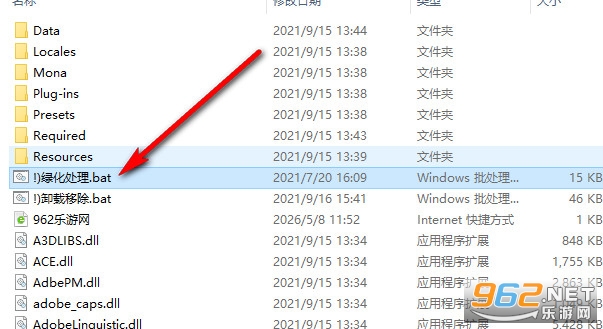 Adobe Photoshop 2020��ɫ��