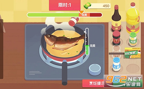 美食烹饪日记安卓版 美食烹饪日记安卓版