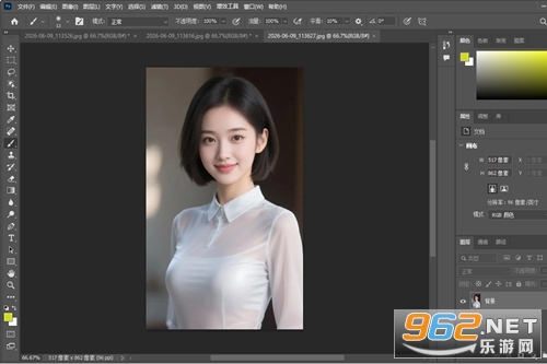 Adobe Photoshop CC 2019��ɫ��