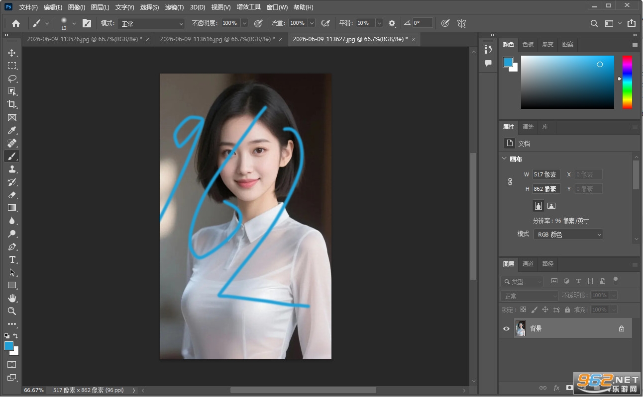 Adobe Photoshop CC 2019��ɫ��
