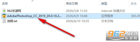 Adobe Photoshop CC 2019��ɫ��
