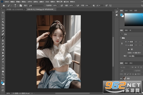 Adobe Photoshop CS6�����